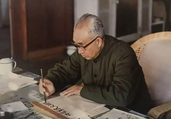 开云体育中央的同道们基本上齐来参加-开云(中国)Kaiyun·官方网站 - 登录入口